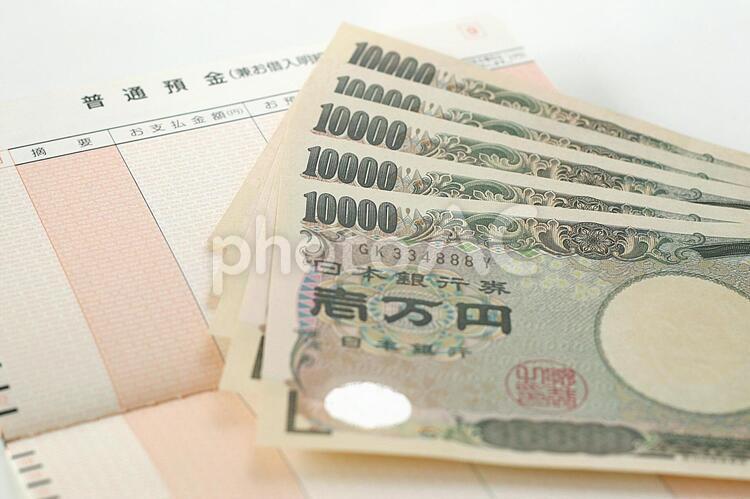 Passbook and 10,000 yen bill, negócio, dinheiro, financeiro, JPG